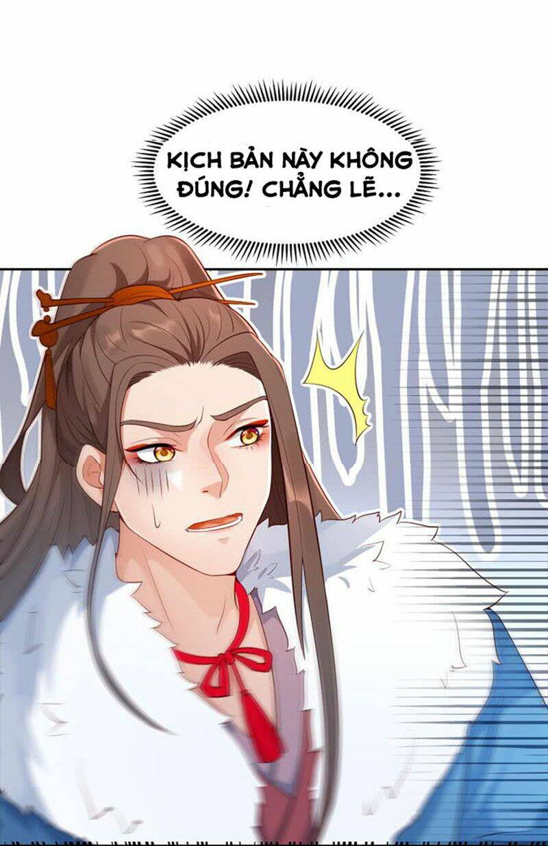 ma nhị đại chapter 26 17