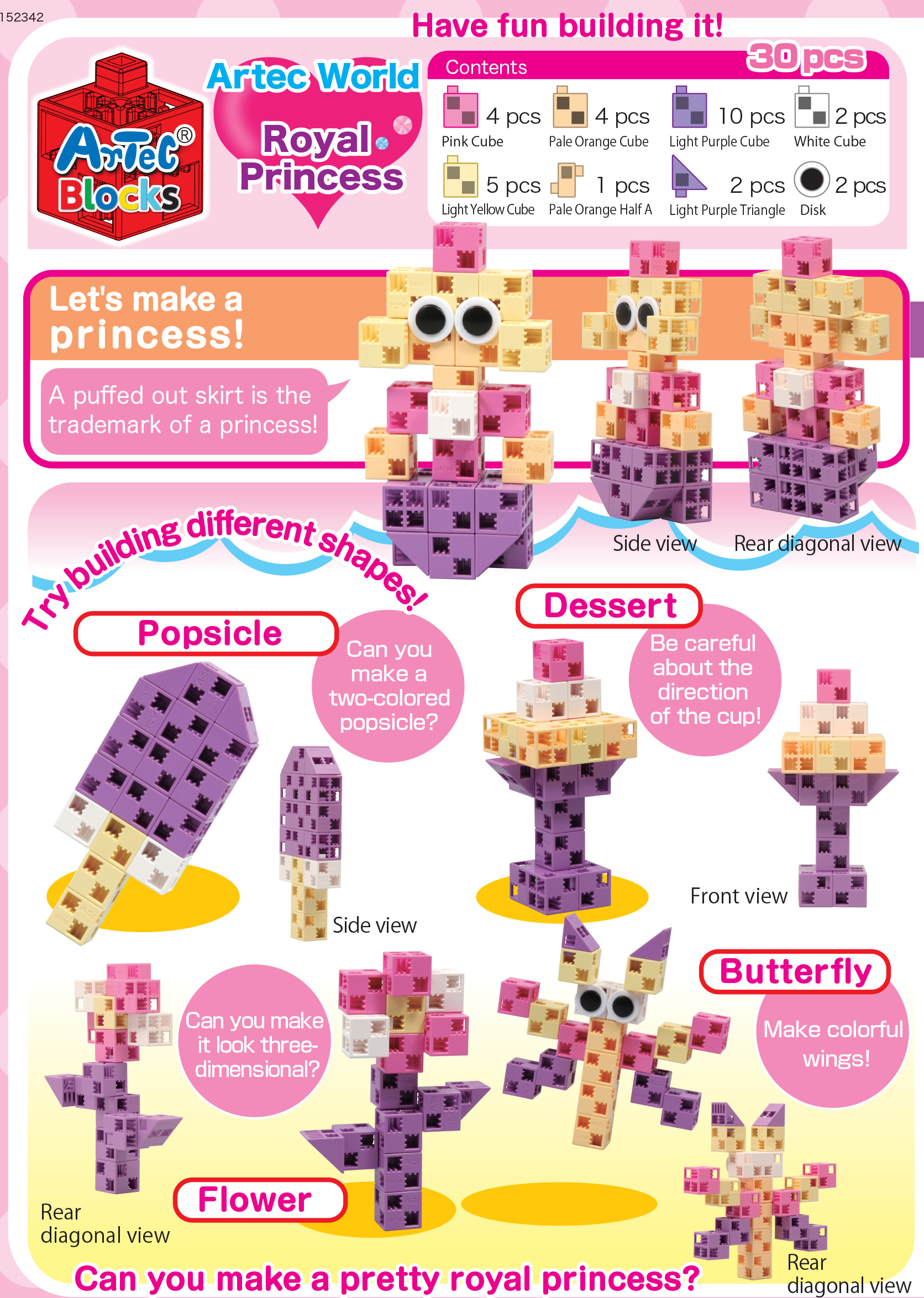 Bộ đồ chơi lắp ghép Artec Thế giới - Công chúa