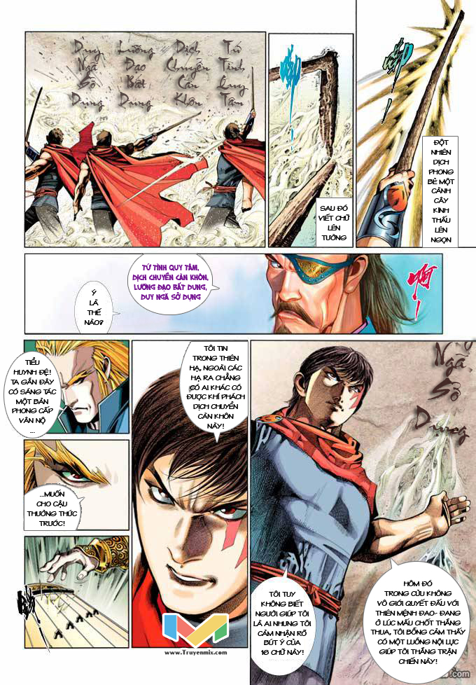 phong vân chapter 369 12