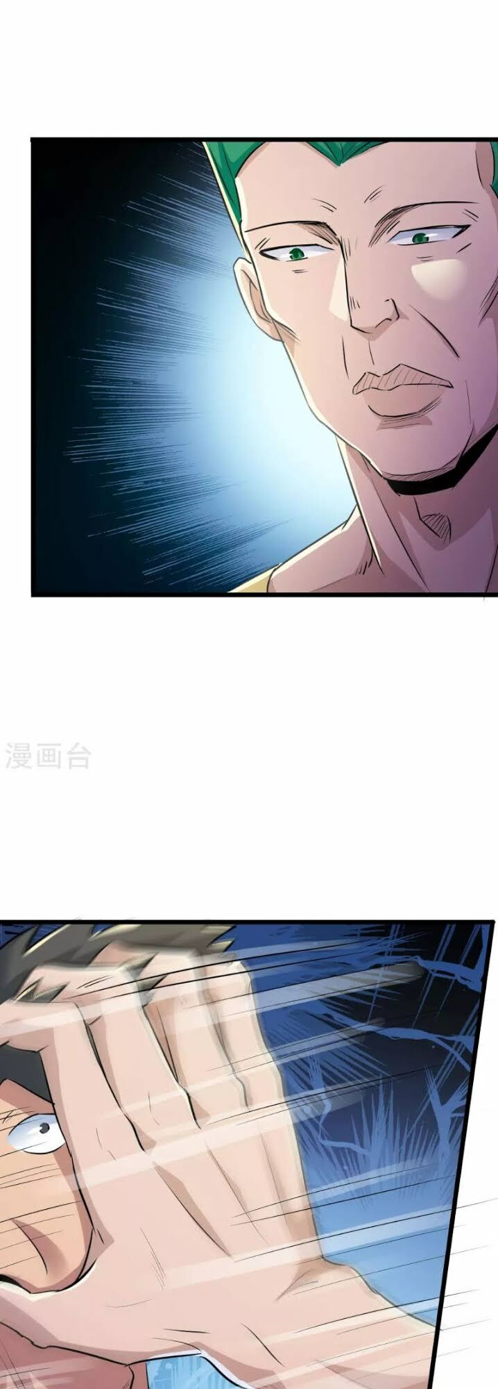 tối cường đặc chủng binh của hoa khôi chapter 36 23