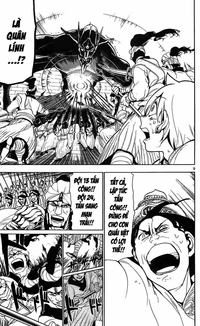 mê cung pháp thuật chapter 70 12