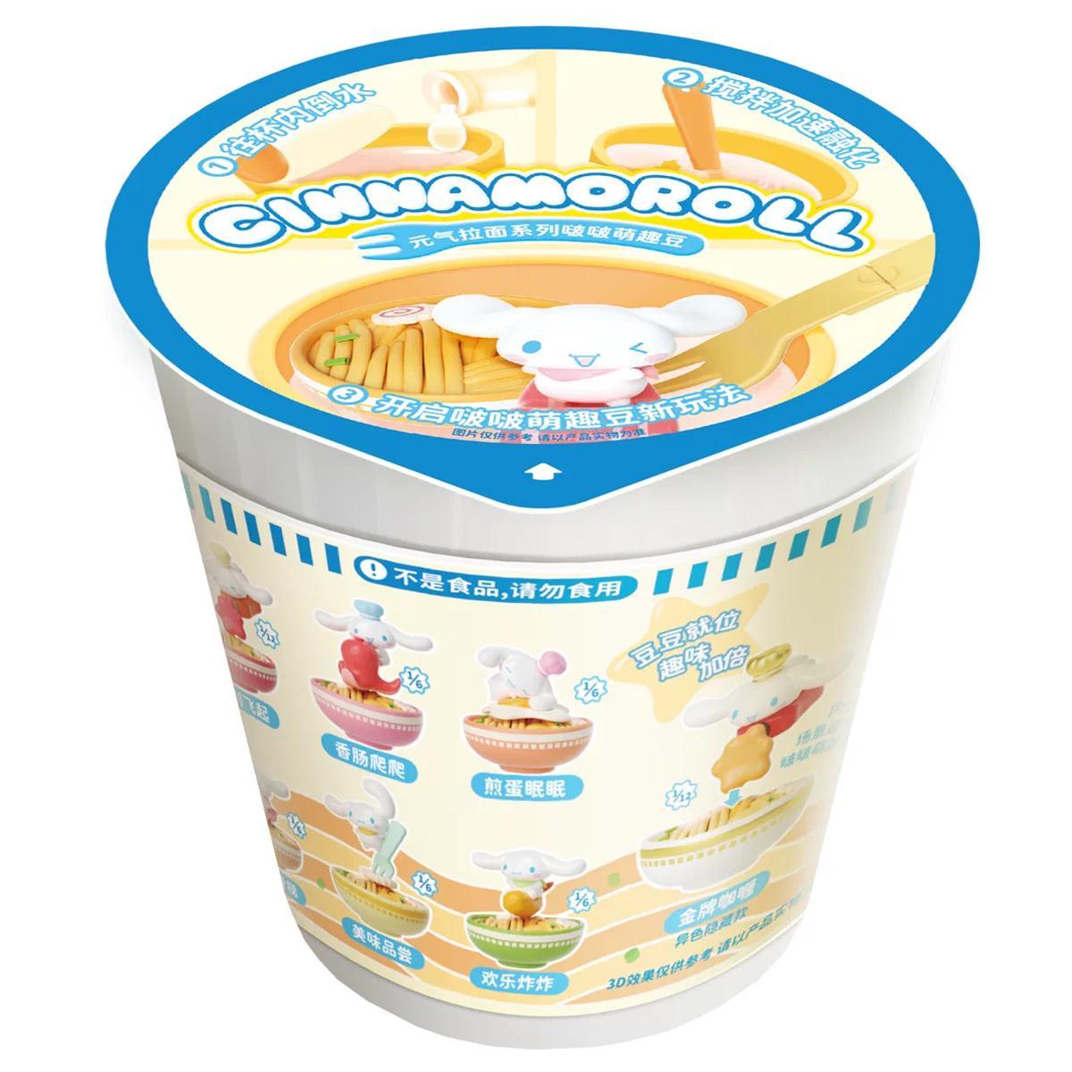 Blindbox Mô Hình Cinnamoroll - Energetic Ramen - Bubble Bean - Moetch MB33