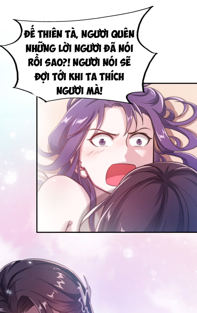 tà y cuồng thê chapter 24 11