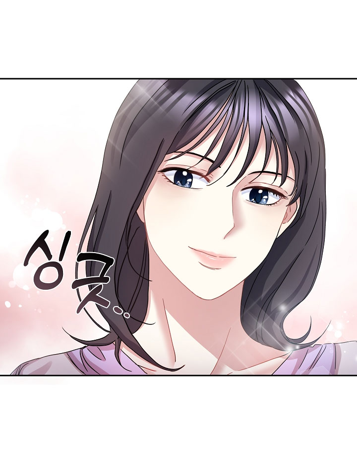 Chó Ngoan chapter 5.2 - Trang 33
