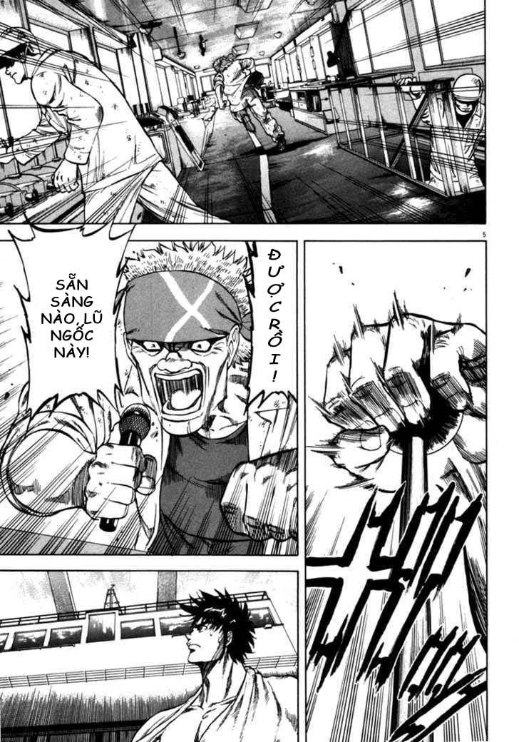 waga na wa umishi chapter 24 5