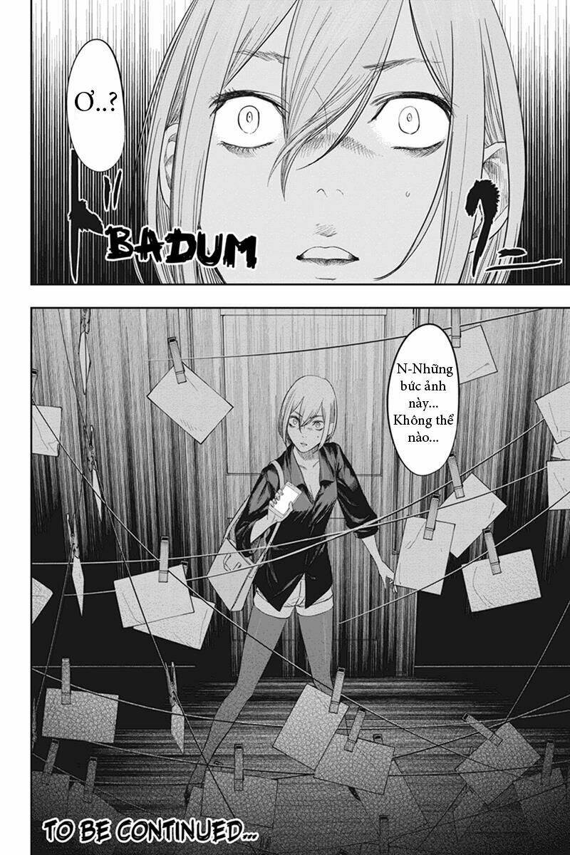 fatal frame: shadow priestess chapter 30 16