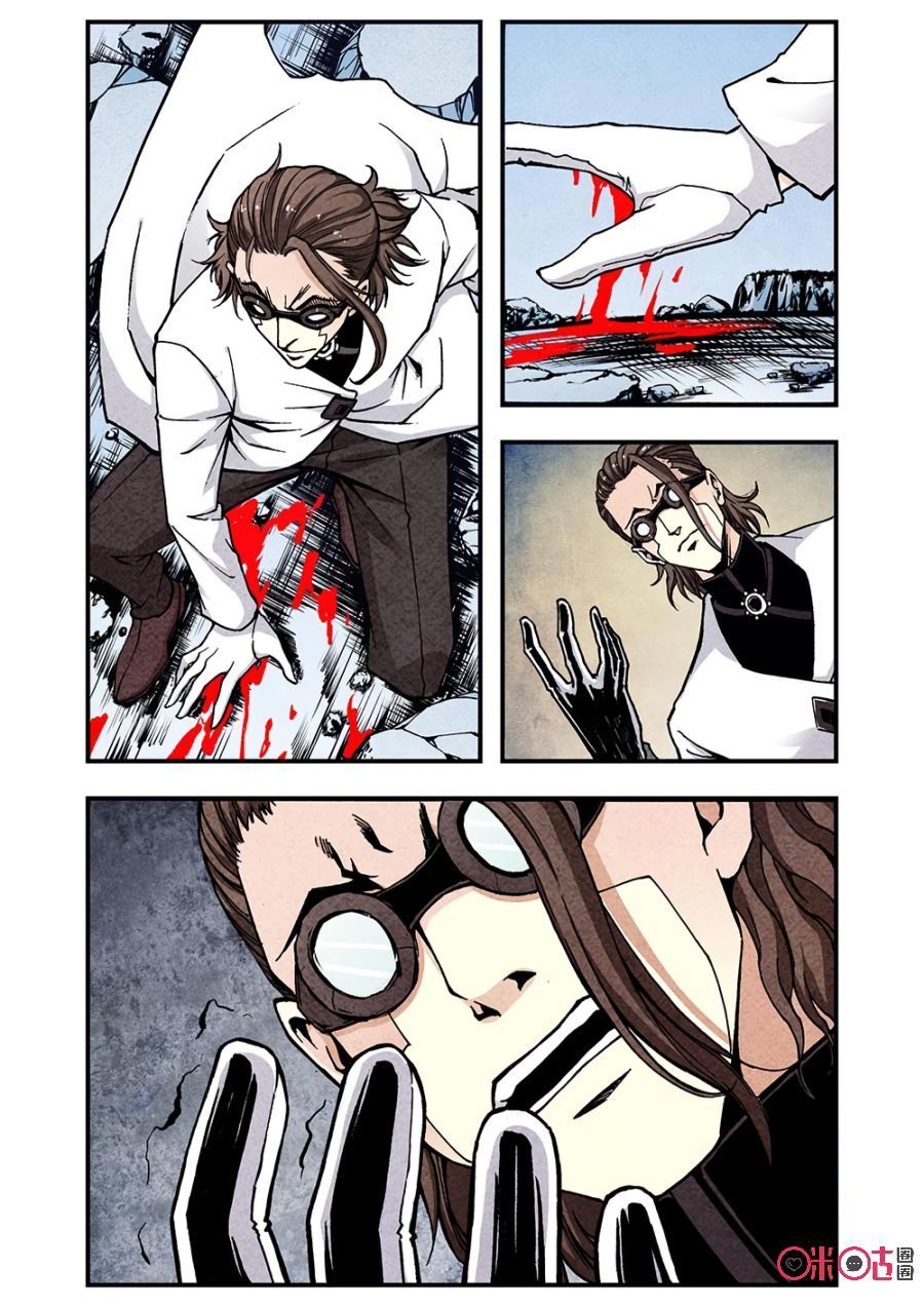 hành trình hậu tận thế chapter 108 5