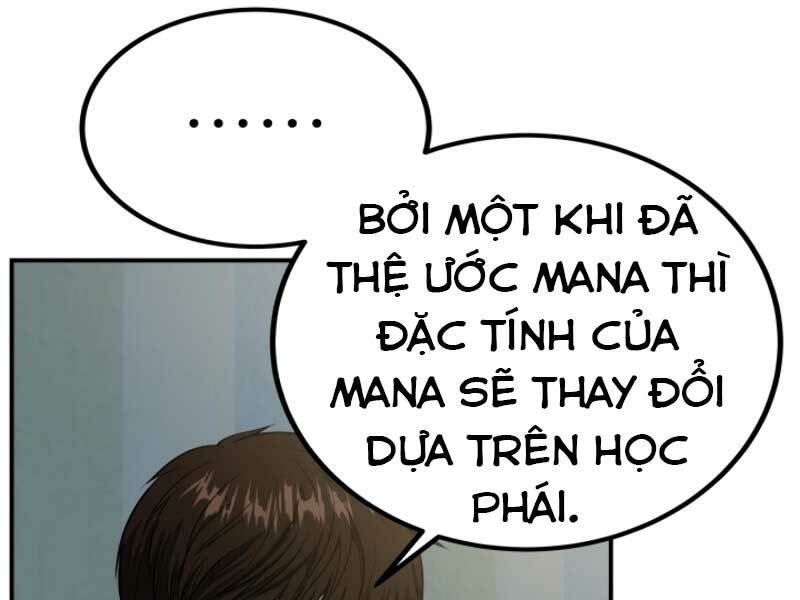 ngôi nhà kết nối với hầm ngục chapter 17 13