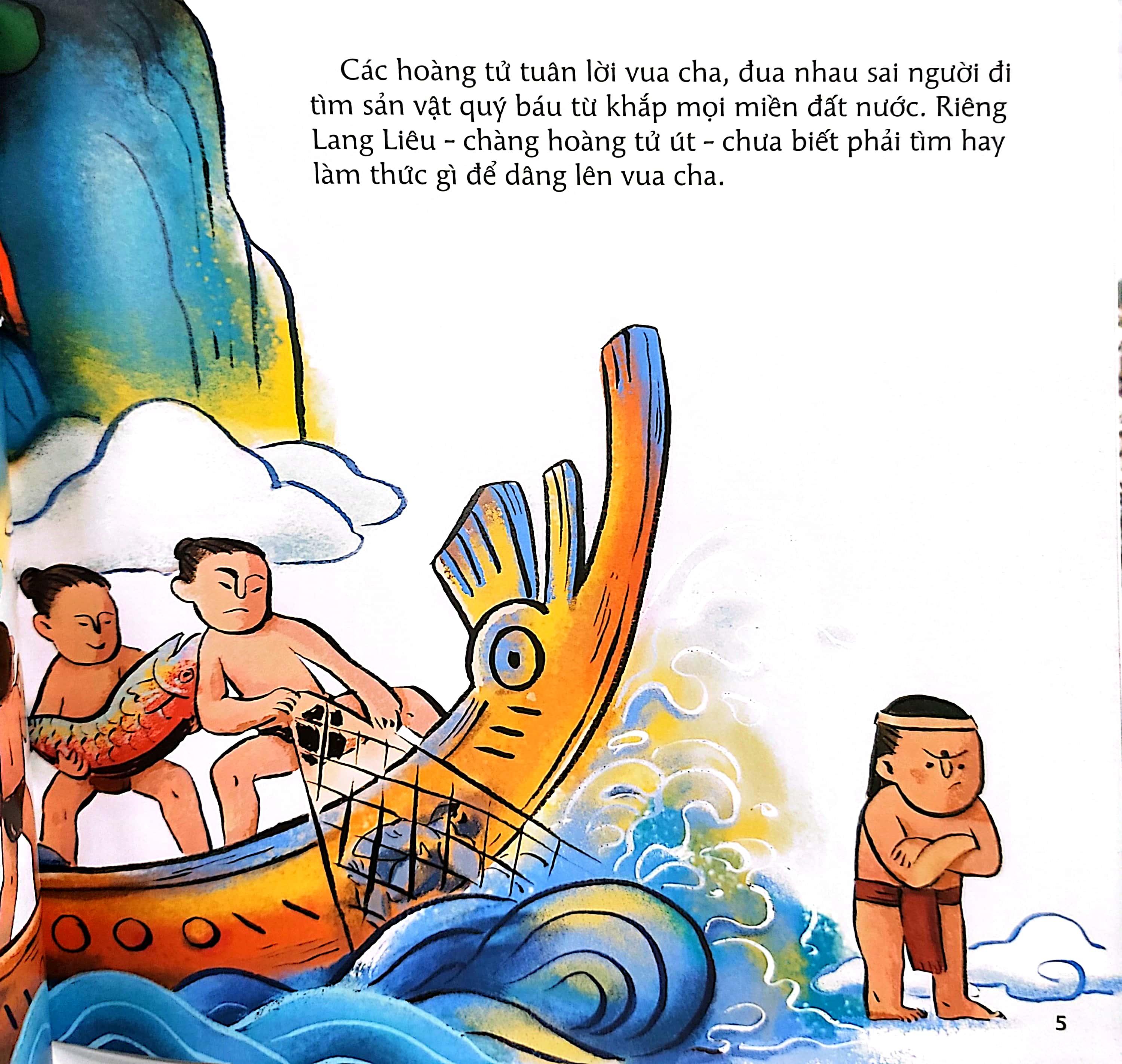 Cổ Tích Việt Nam Cho Bé - Sự Tích Bánh Chưng Bánh Dày (Tái Bản 2022)