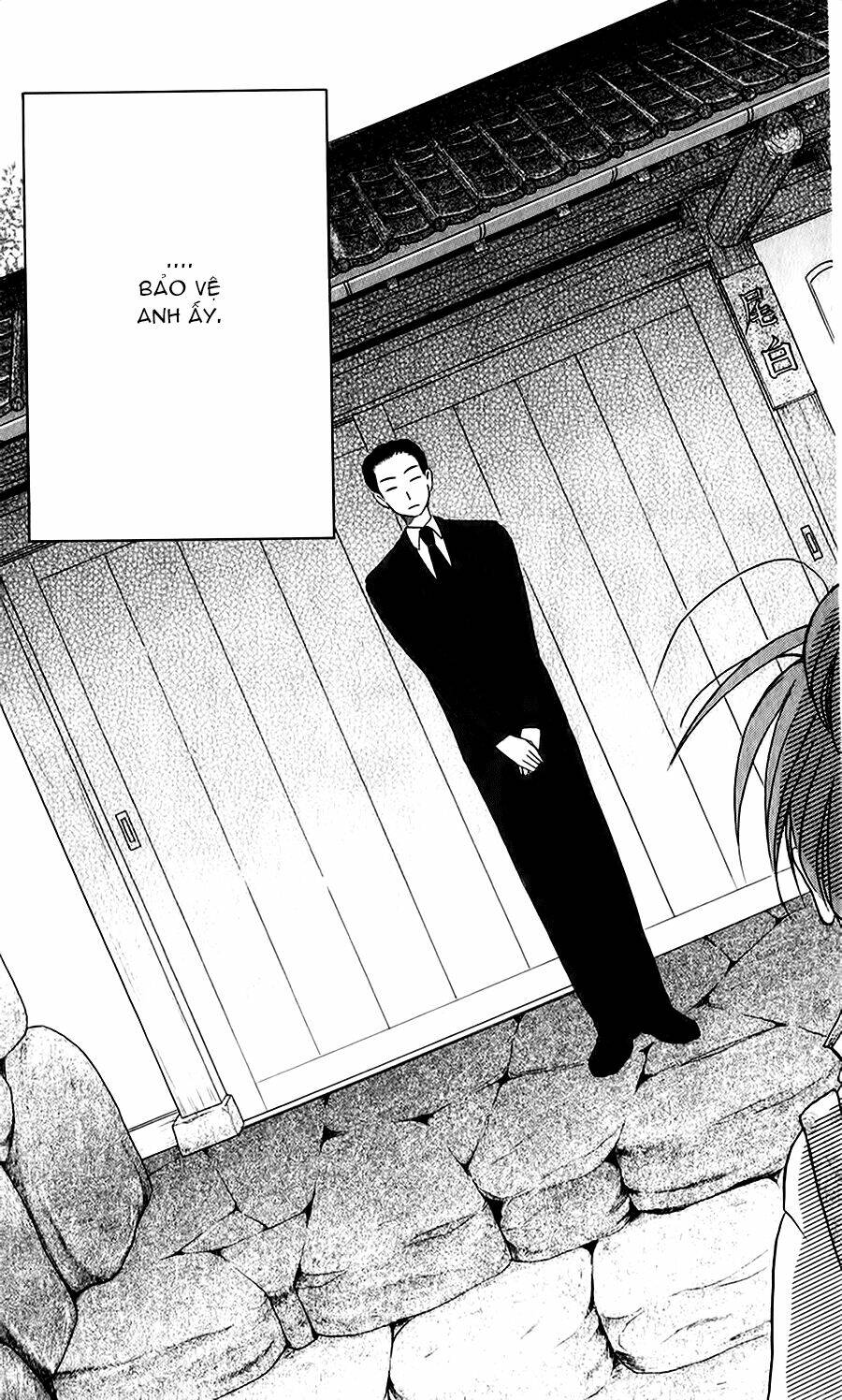 faster than a kiss - kiss yori mo hayaku chapter 49 21