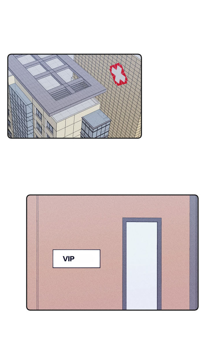 xuân nhật tương chí chapter 68 10