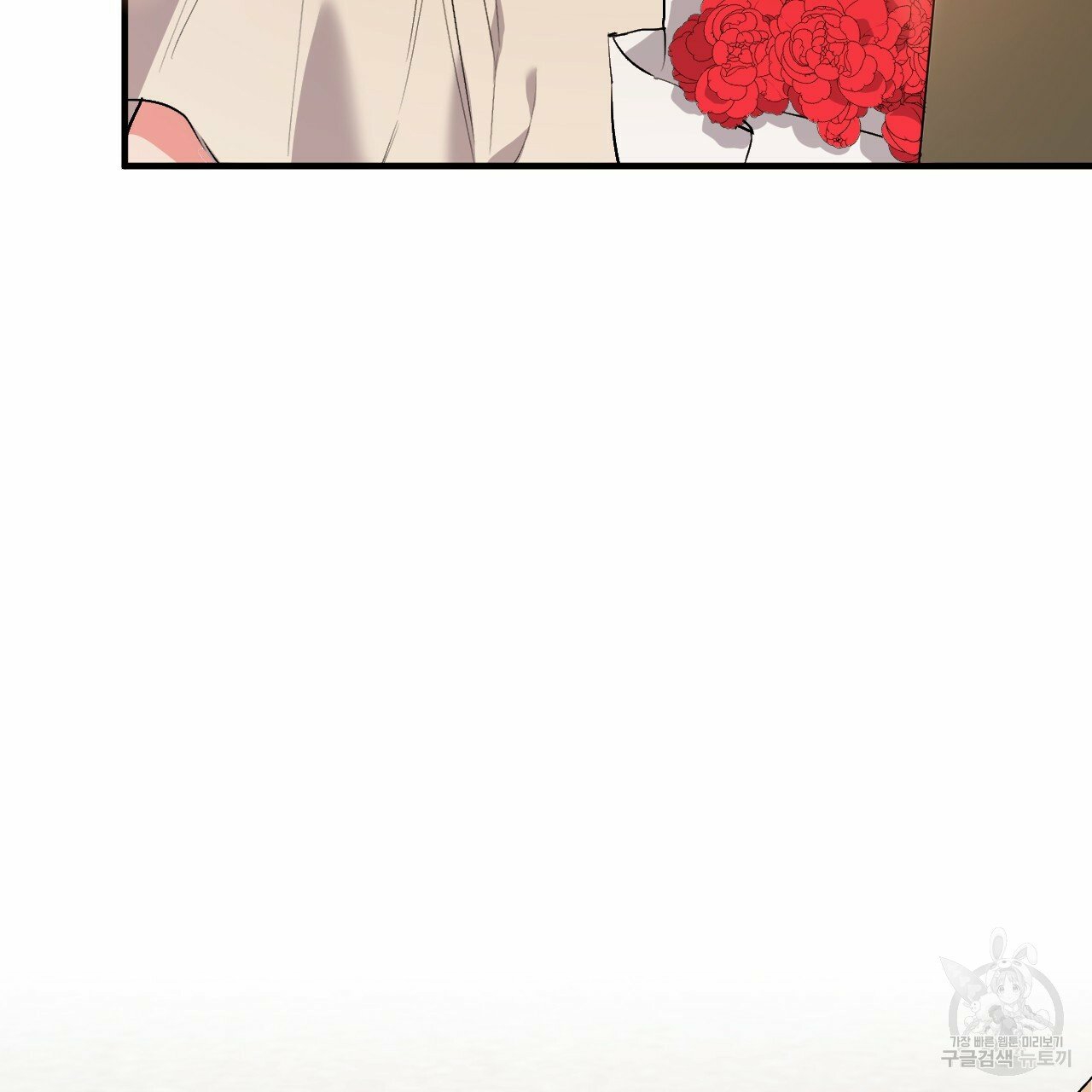 những chú thỏ của hapypy chapter 45 137