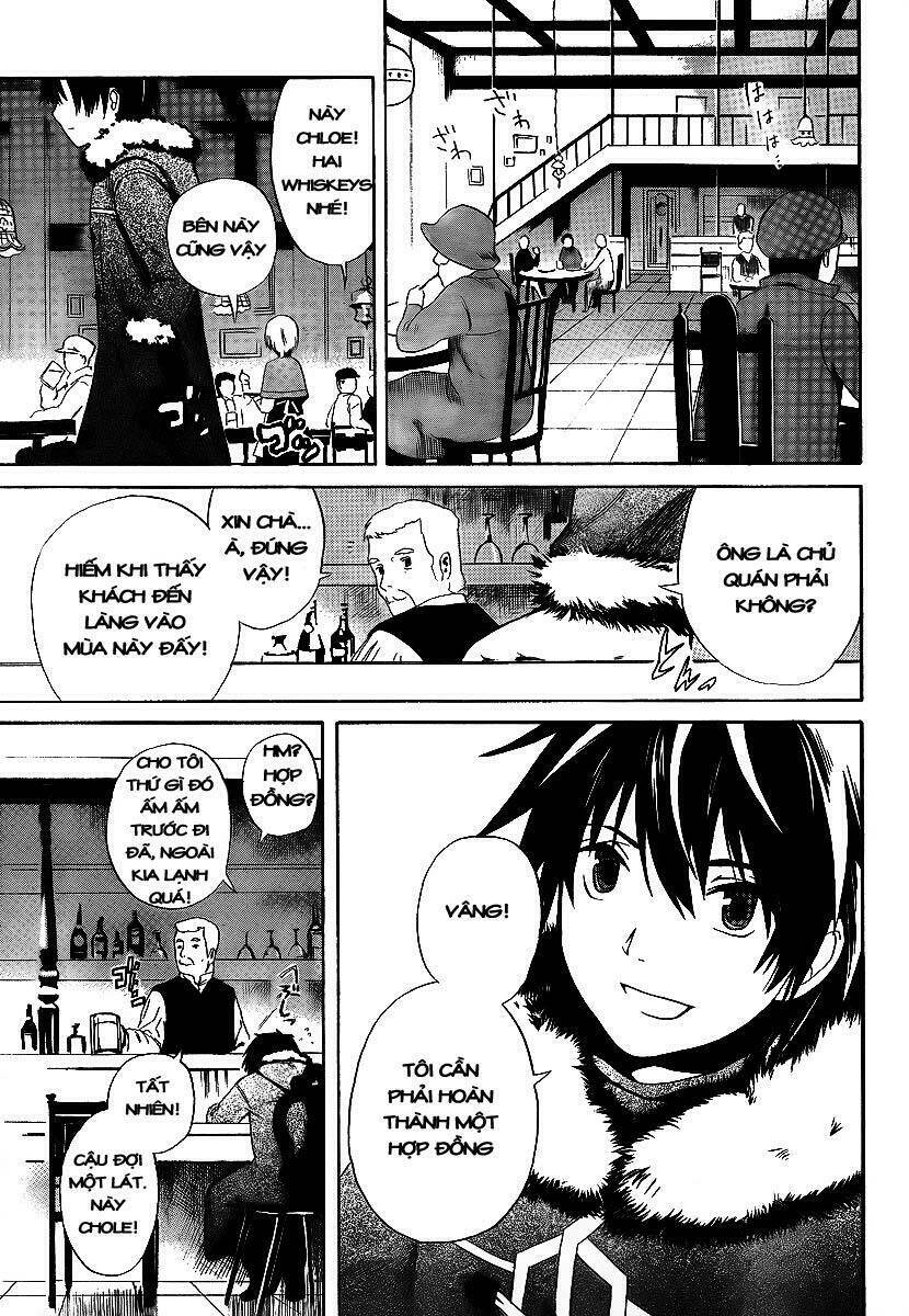 smarg won't sing chapter 1 6