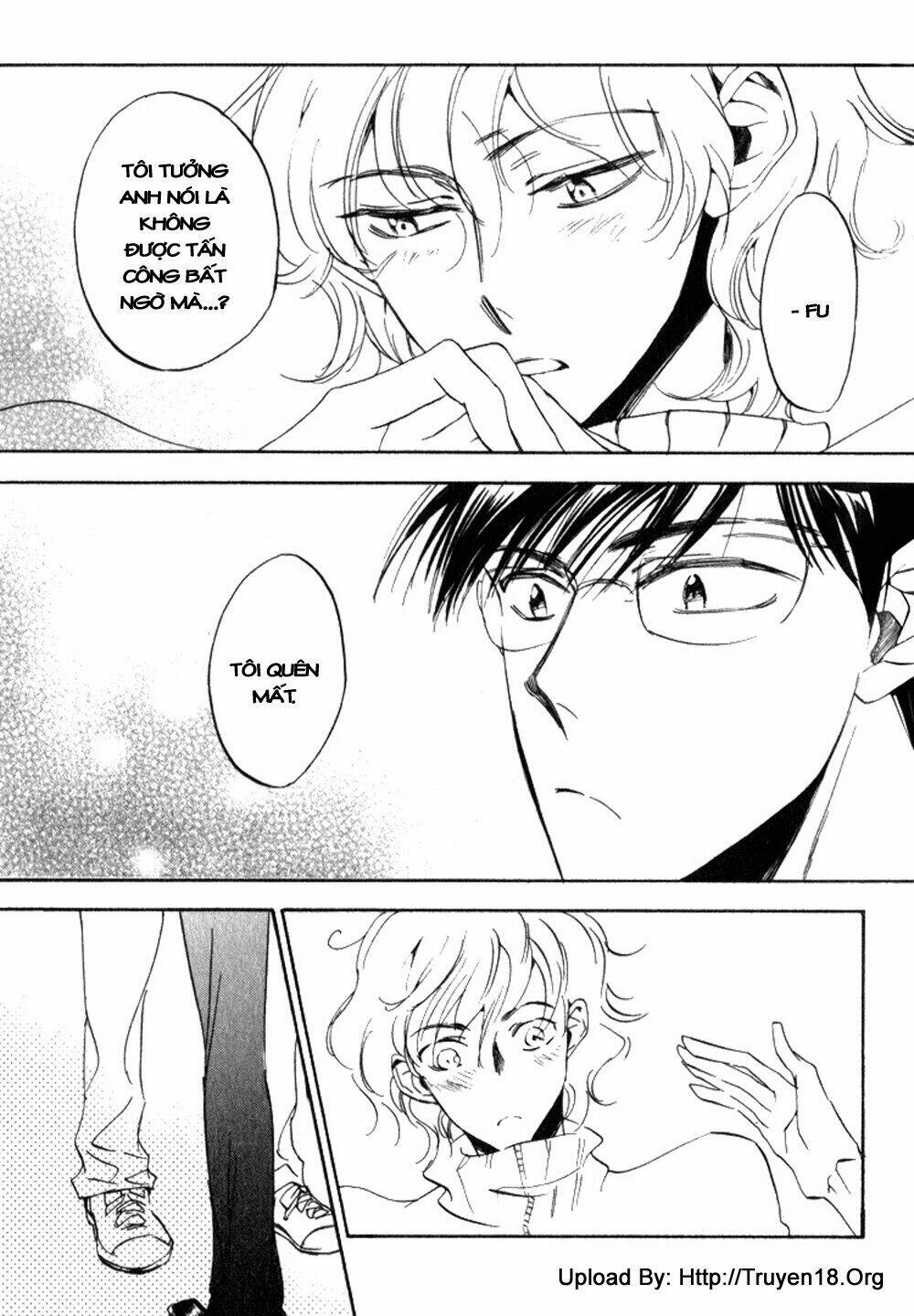 tenki yohou no koibito chapter 2 33