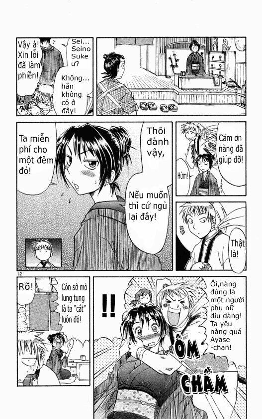 midori no hibi chapter 86 13