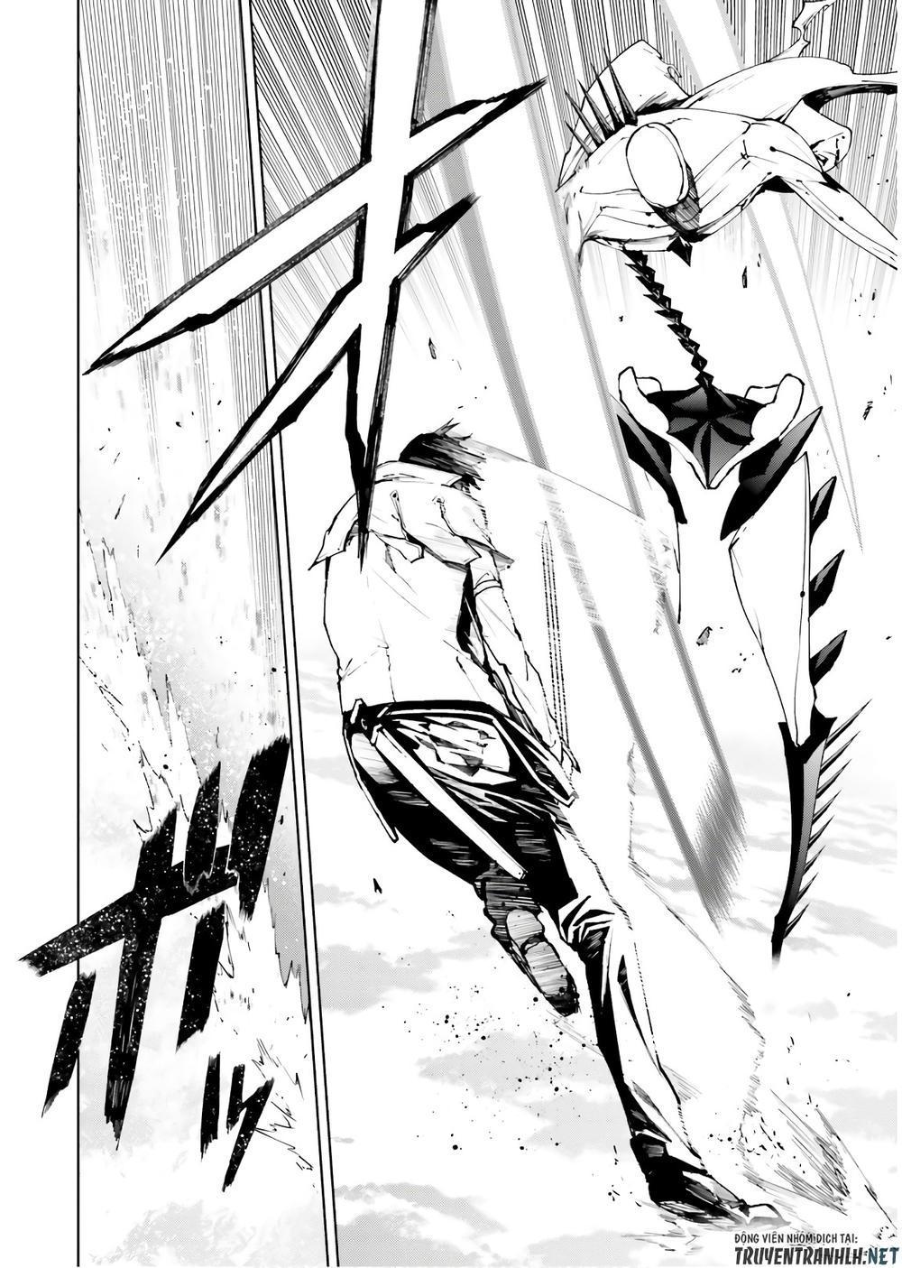 sekai no owari to yoakemae chapter 30 5