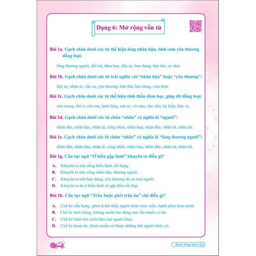 Ôn Tập Hè Tiếng Việt 4 - Dành cho học sinh lớp 4 lên lớp 5