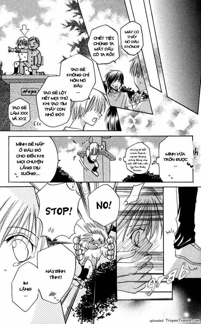 ookami nanka kowakunai! chapter 2 21