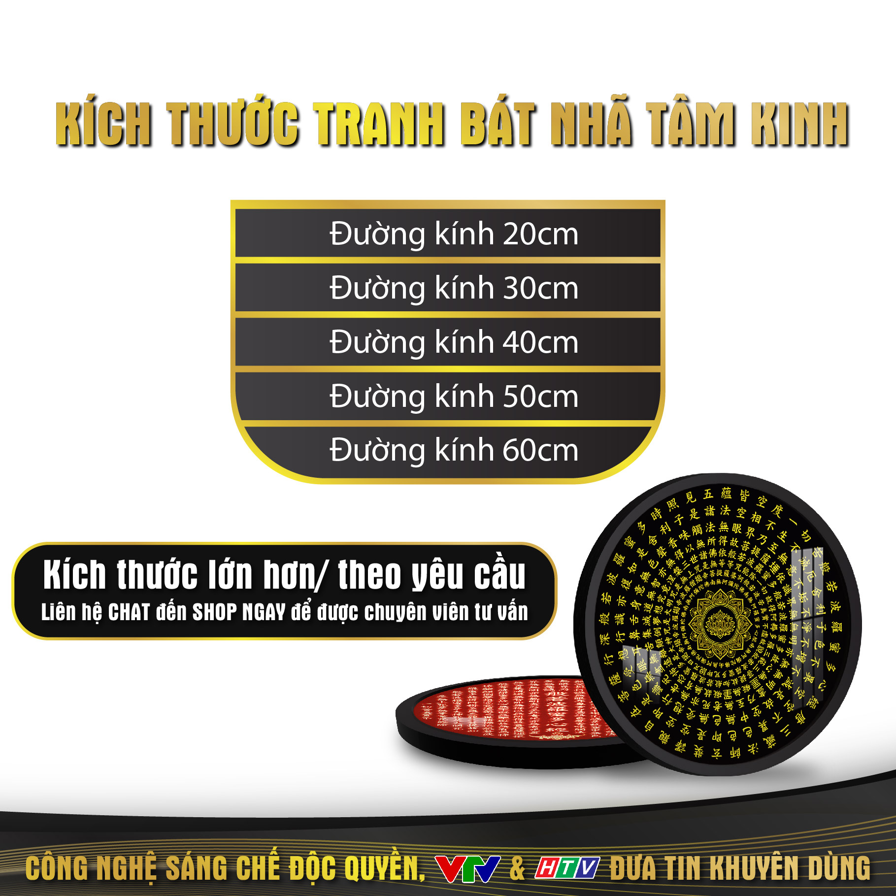 Đèn Hào Quang Phật DECORNOW, Bát Nhã Tâm Kinh, Trang Trí Ban Thờ Mẹ Quan Âm, Các Vị Phật DCN-01