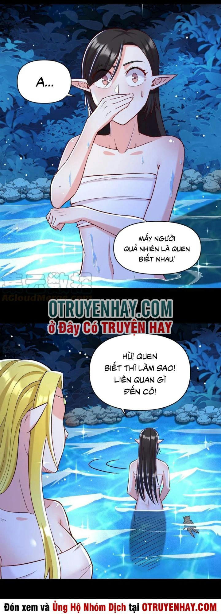 đại ma pháp sư dựa vào muội tử trừ ma chapter 16 26