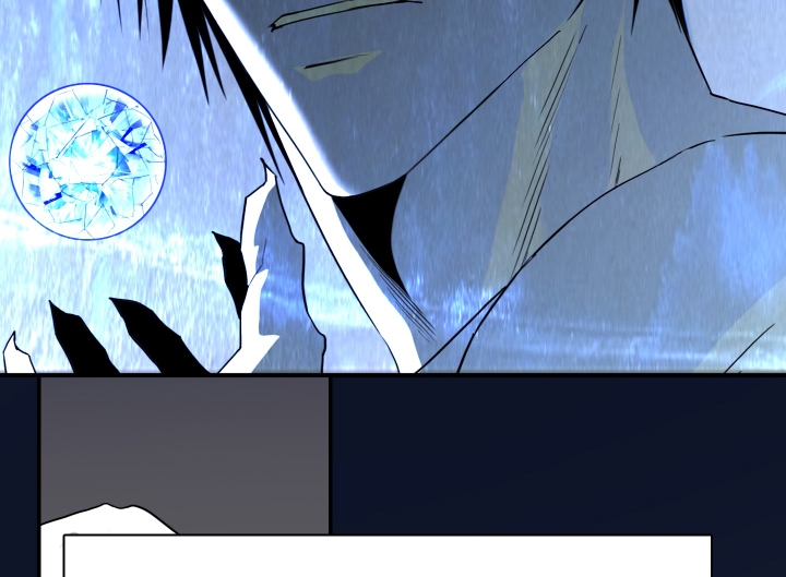 dear door chapter 130 37