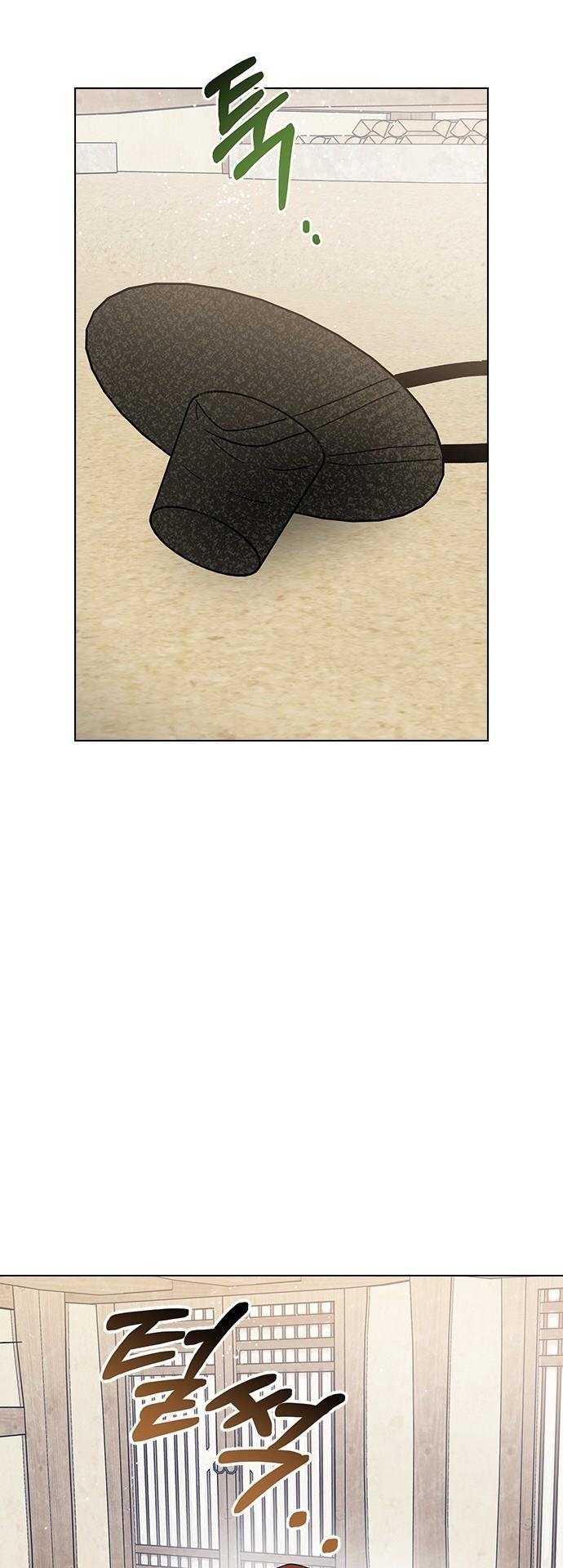 nhân duyên kiếp trước chapter 84.2 14