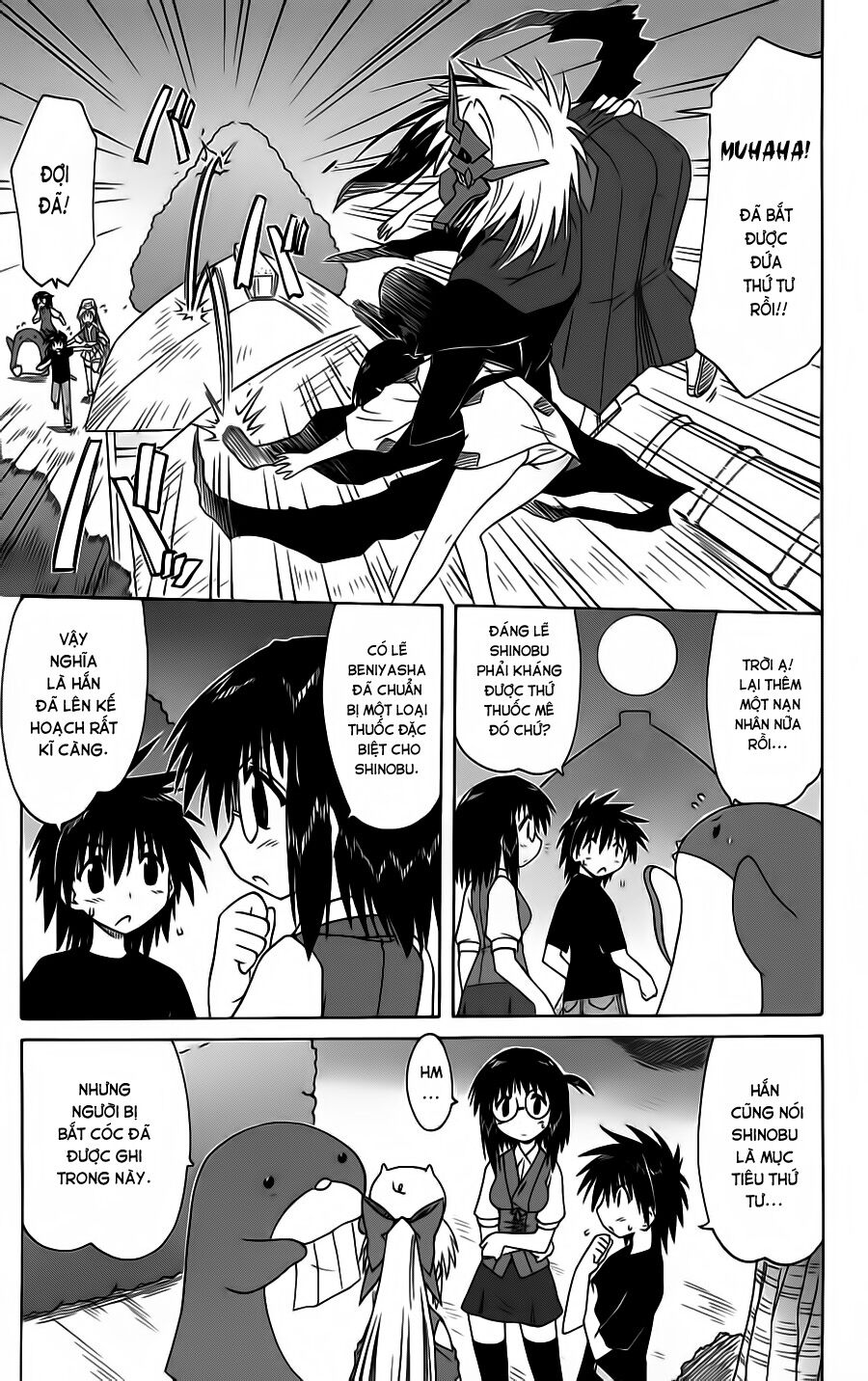 nagasarete airantou chapter 86 10