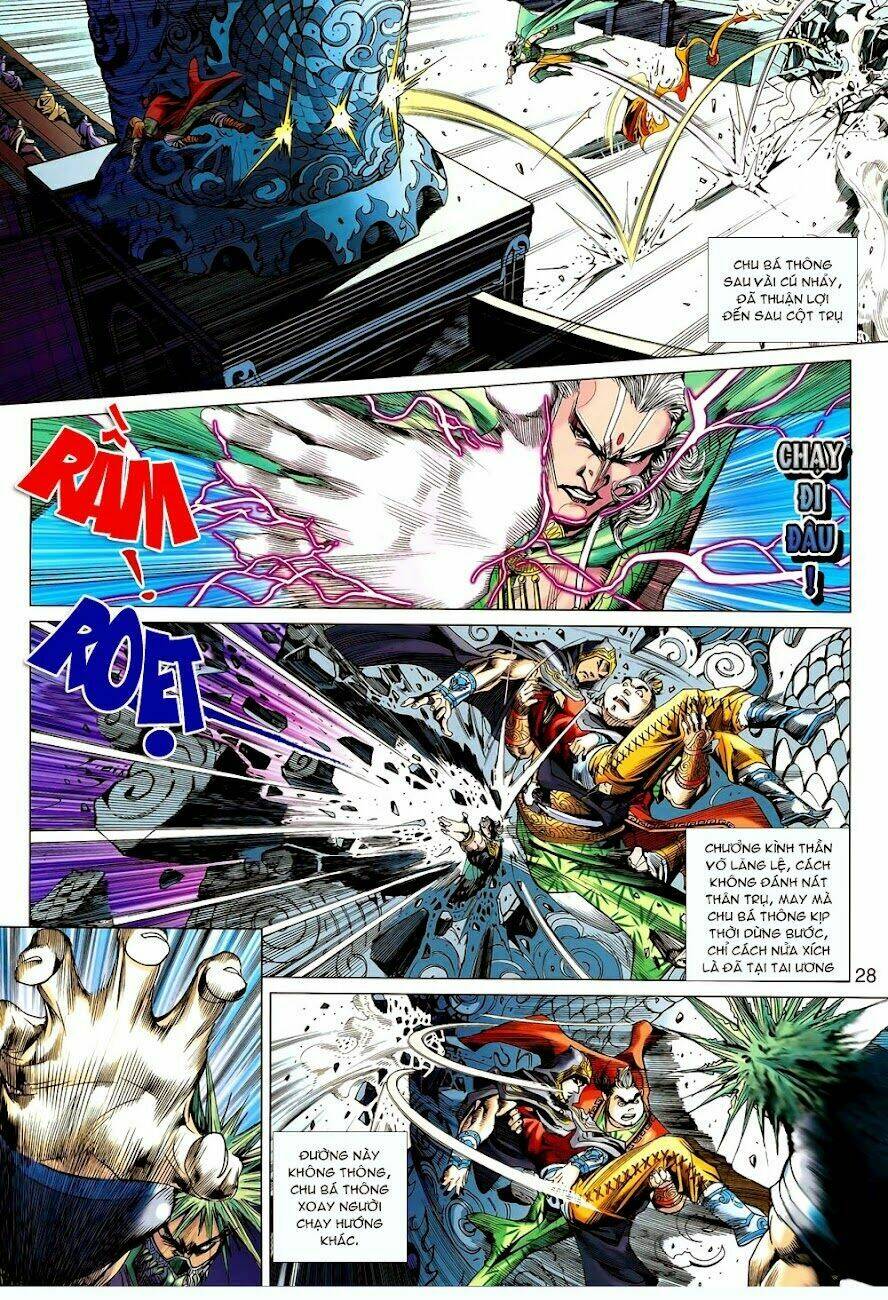 thiên tử truyền kỳ 8 - thương thiên bá hoàng chapter 7 27