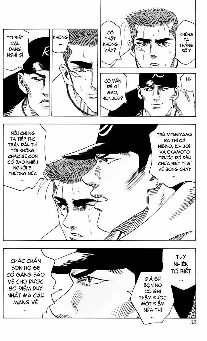 hareluya ii boy chapter 54 6