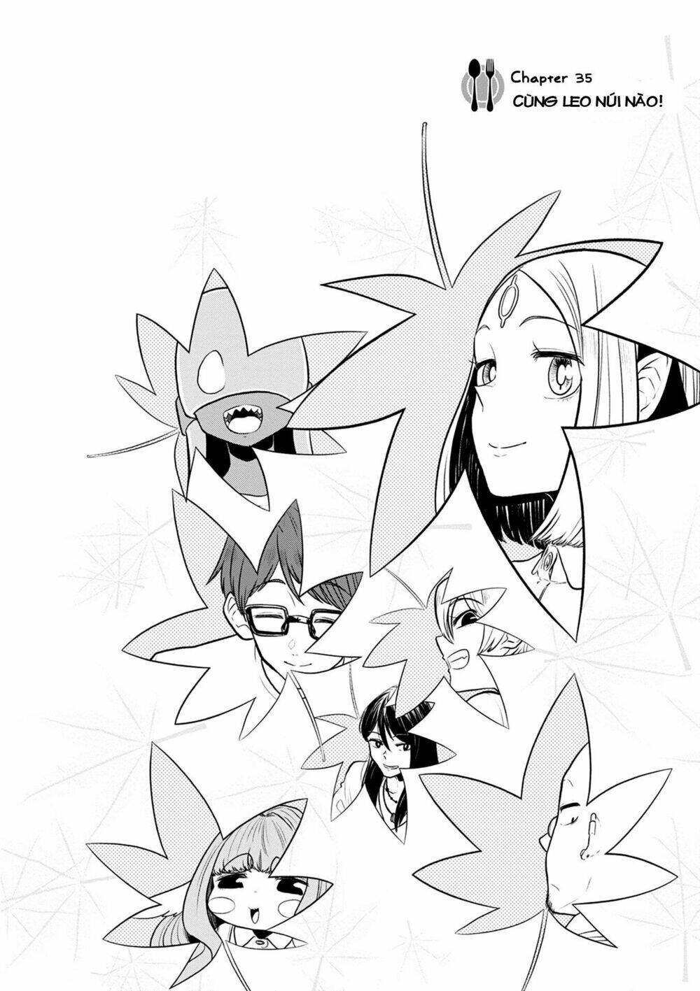 kumika no mikaku chapter 35 2