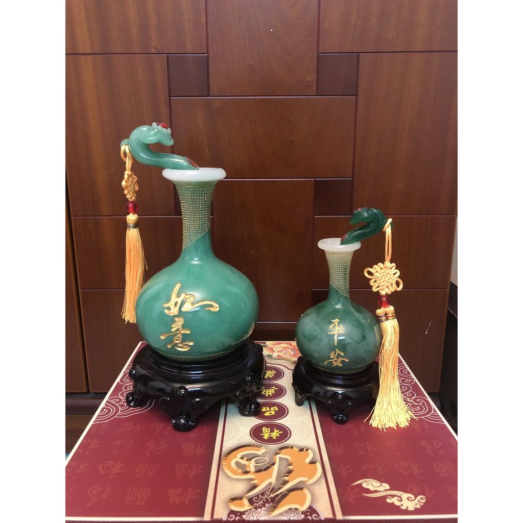 Lọ Bình An Như Ý [2 size