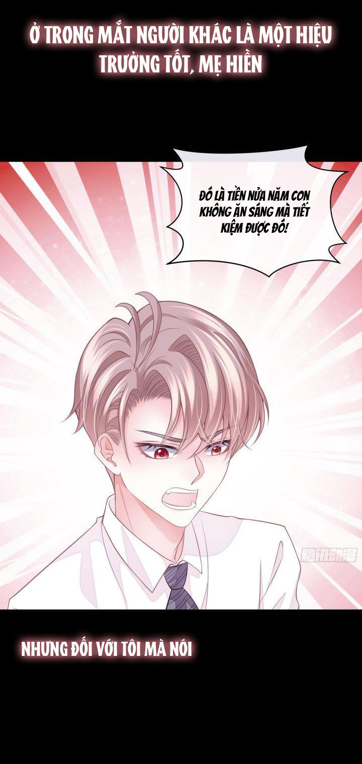 tôi nghi ngờ hệ thống thích tôi chapter 16 5