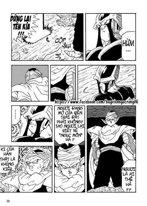 thế giới ngọc rồng - kẻ thù cuối cùng chapter 1 42