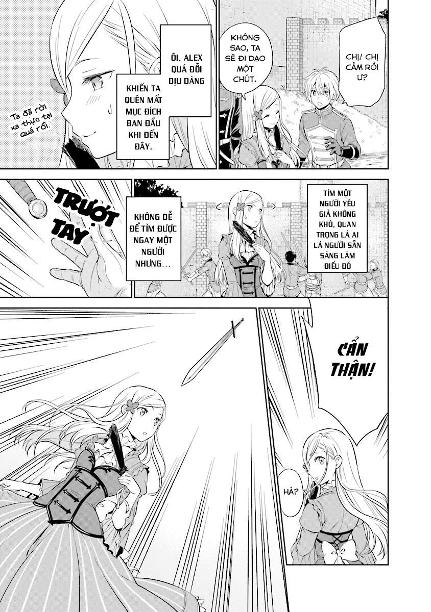 im an opportunistic princess in-charge of solving things chapter 1.3 3