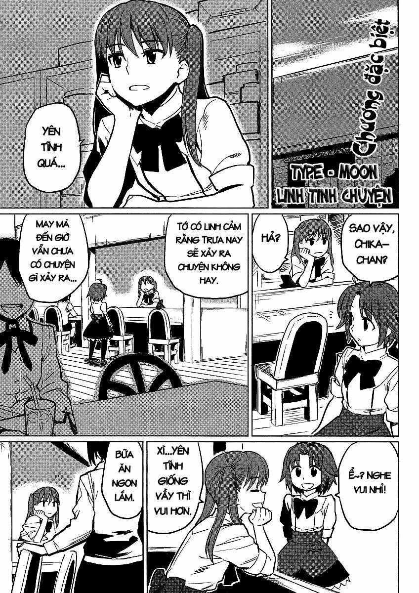 all round type moon chapter 5 1