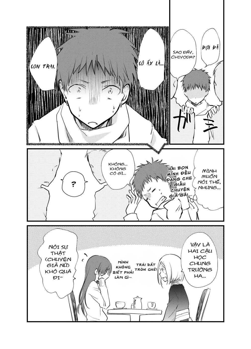 josou-shite off-kai ni sanka shite mita chapter 17 3