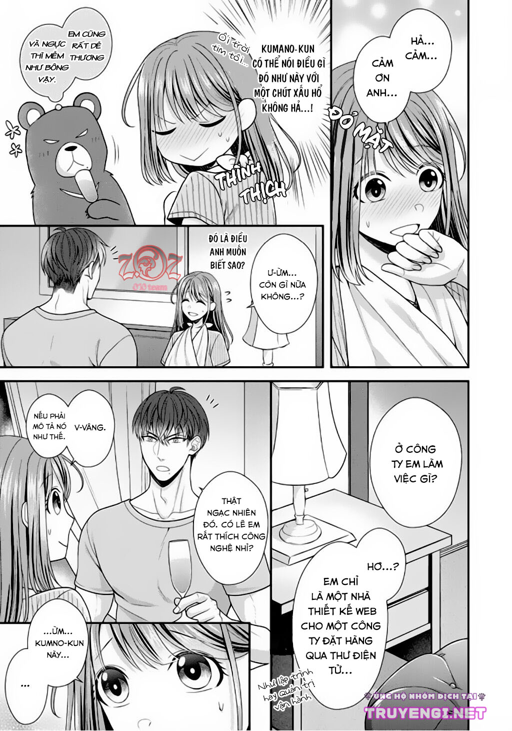 ngài cảnh sát, thật là thú tính! chapter 6 14