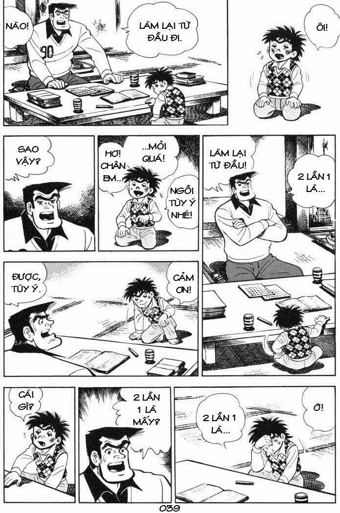 ore wa teppei chapter 57 41