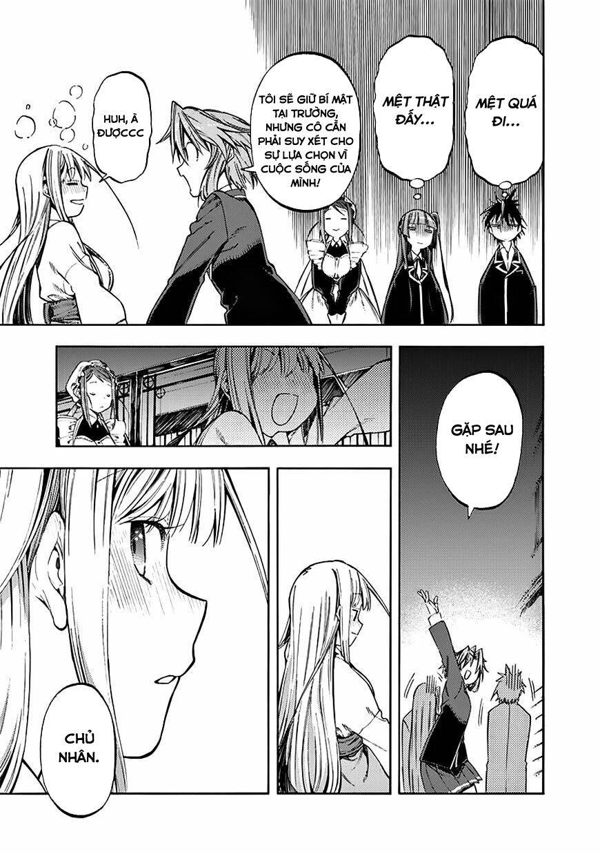 monku no tsukeyou ga nai rabukome chapter 30.5 2