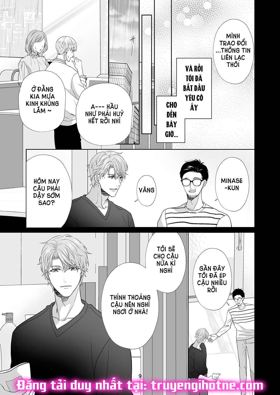 [21+] người bạn trai ở cùng nhẹ nhàng tiếp cận tôi chapter 4.2 9