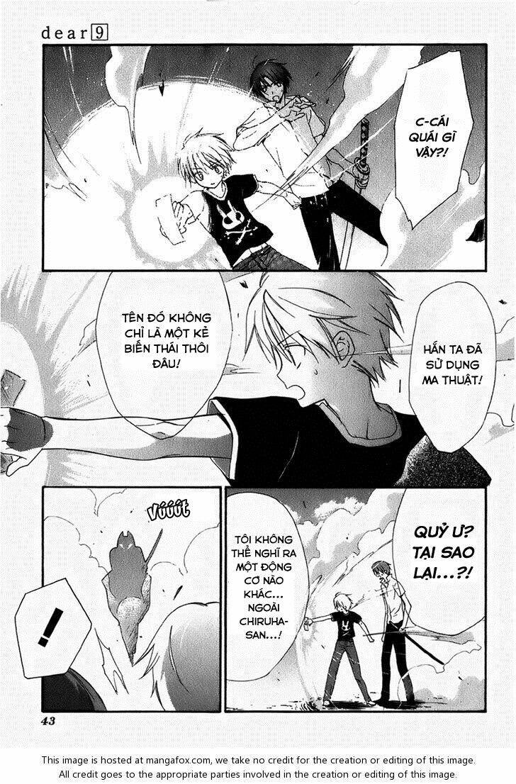 dear chapter 43 13