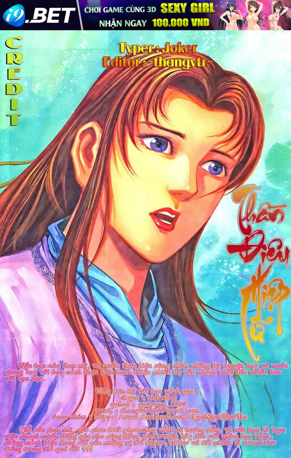 thần điêu hiệp lữ chapter 33.1 19