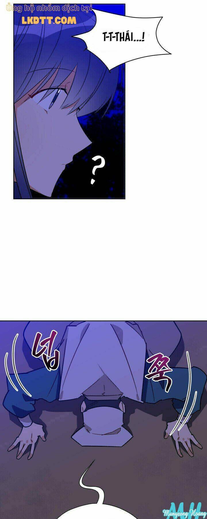 quái thú với hoa chapter 54 30