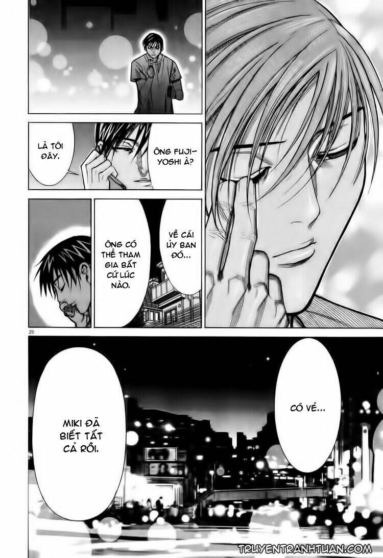 team medical dragon - y đội rồng chapter 62 26