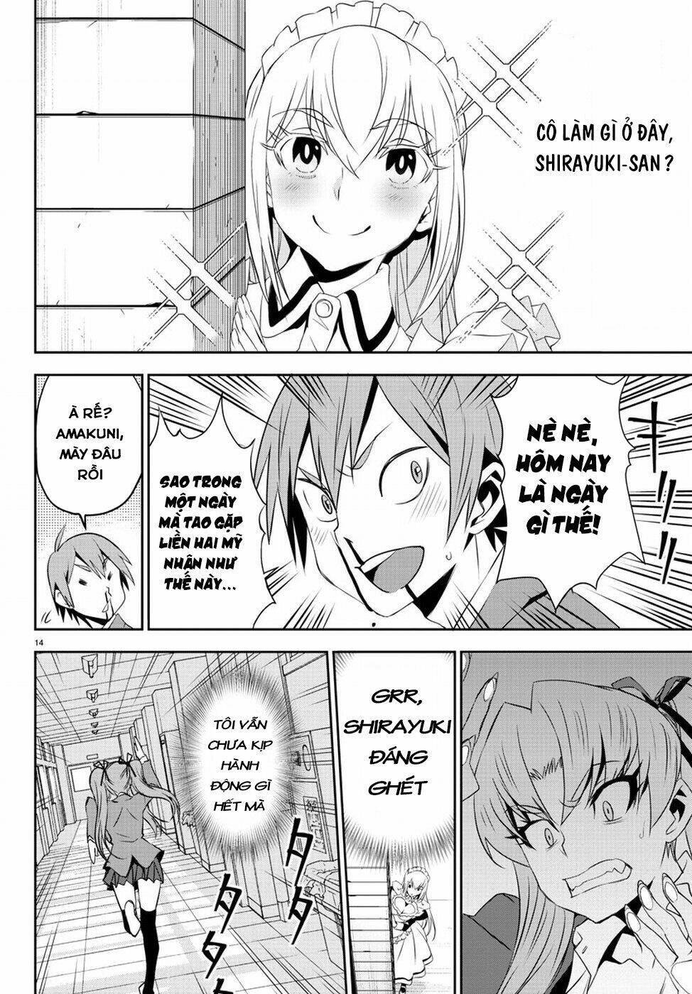 :oshikake maid shirayuki-san chapter 4 17