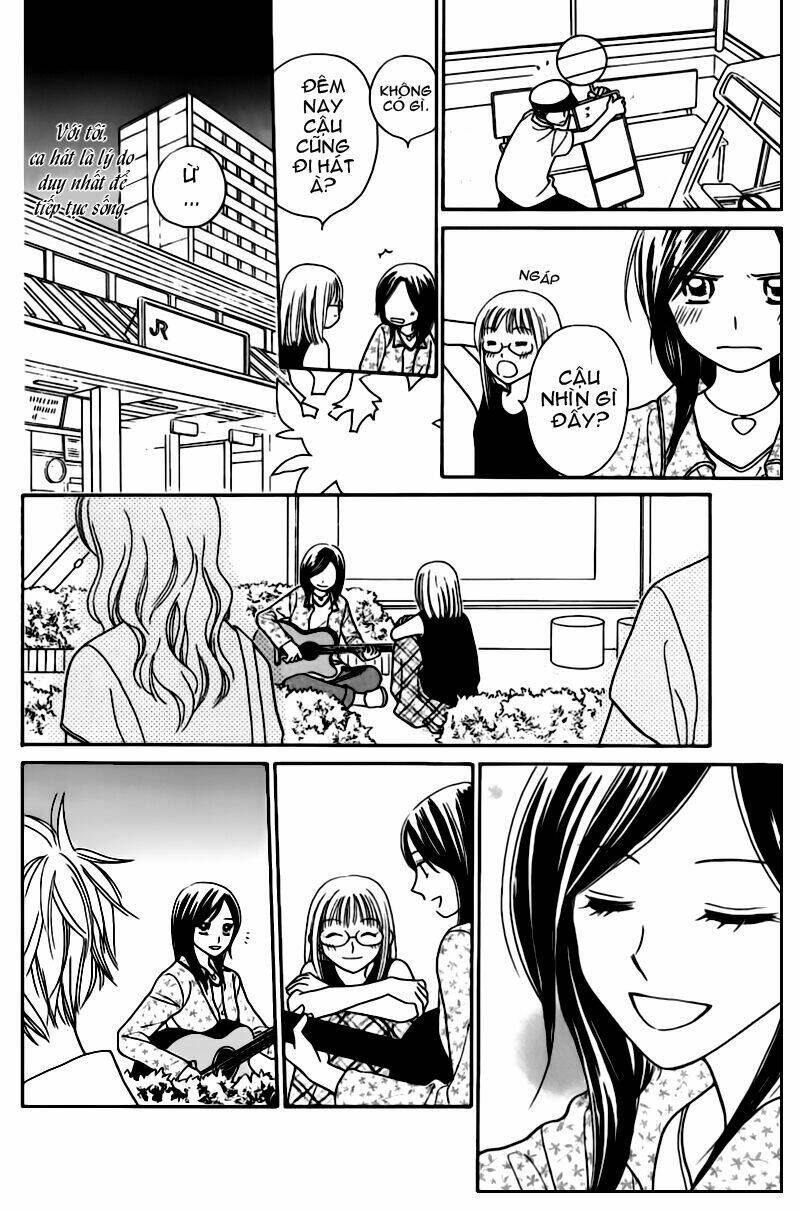 taiyou no uta chapter 1 15