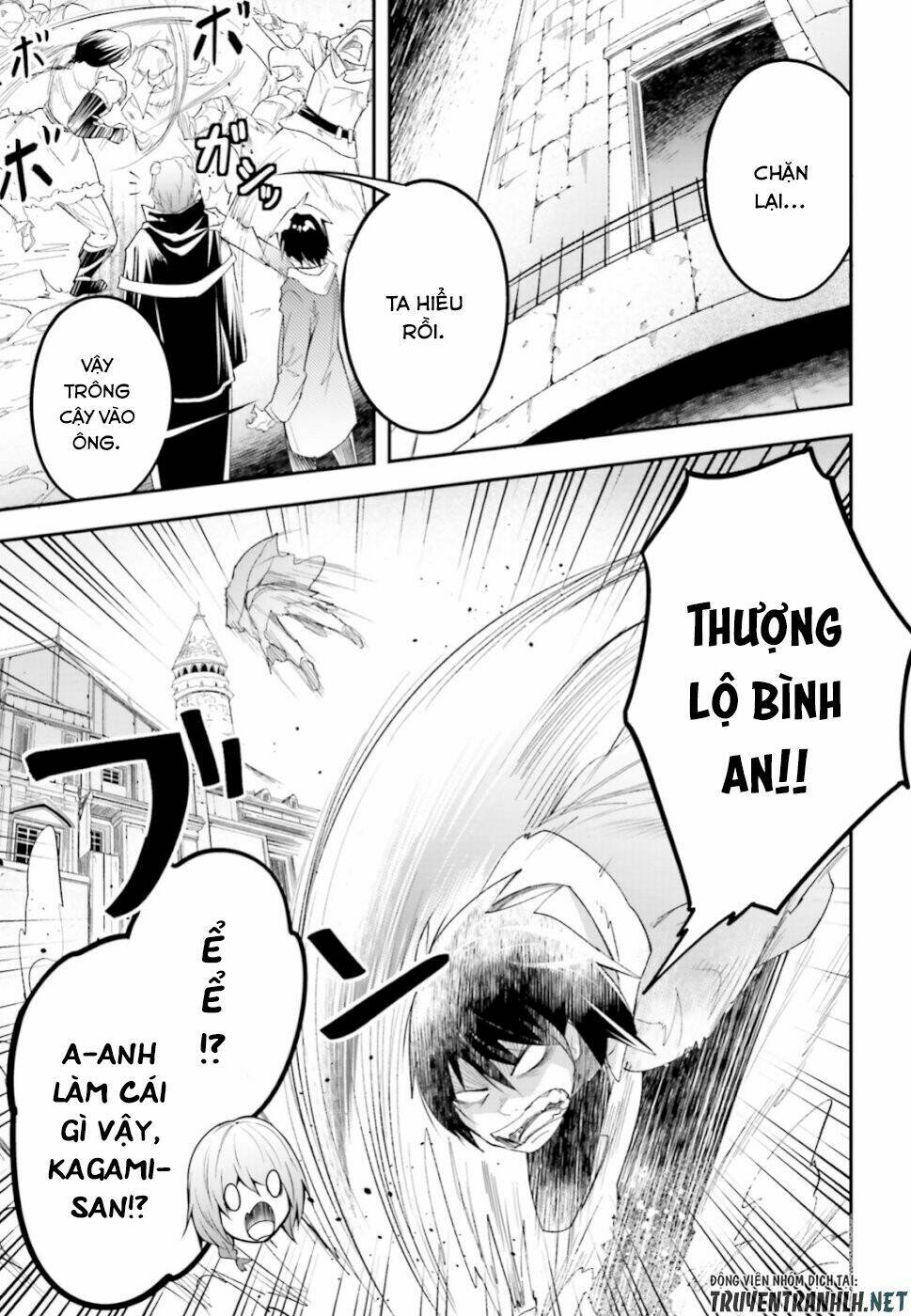 tên thường dân lv.999 chapter 32 14