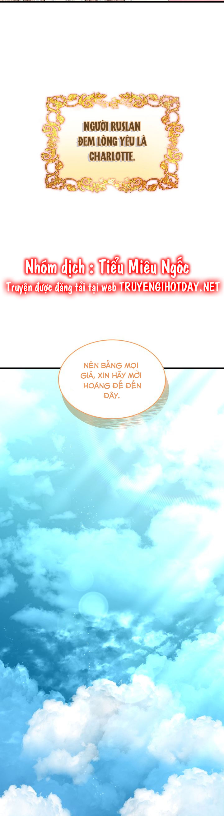 công lý của một ác nữ chapter 104 24