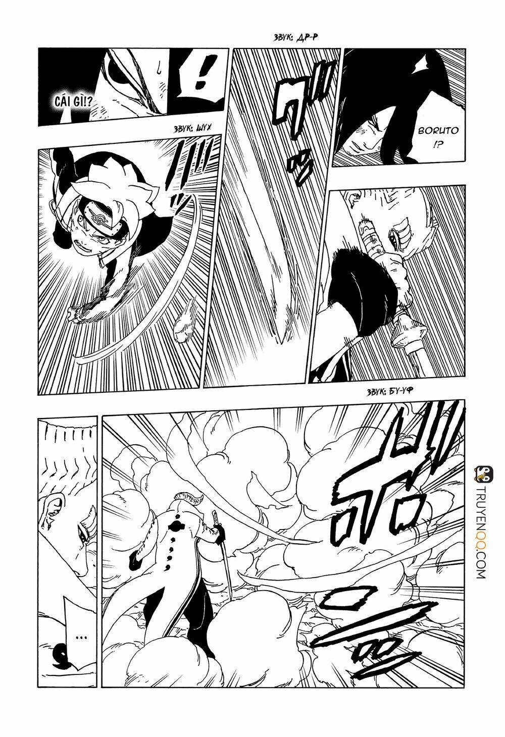 uzumaki boruto chapter 50 40