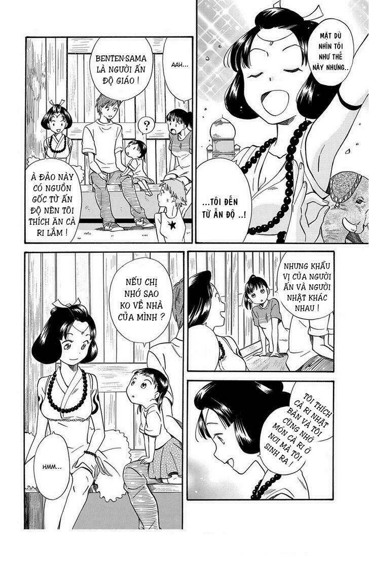 kyou , curry! chapter 2 26